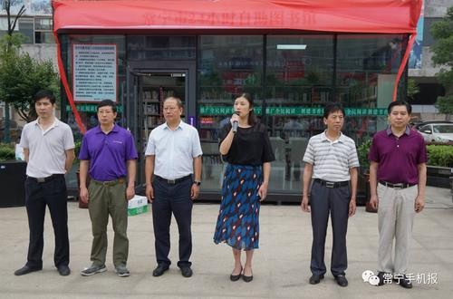 常宁板桥本地招聘启事员 常宁板桥本地招聘启事员电话