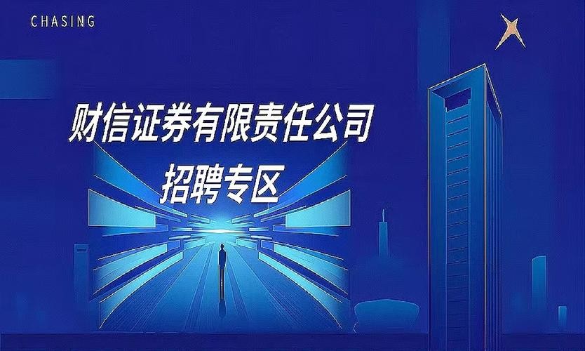 常德本地招聘信息在哪里看 常德市找工作招聘