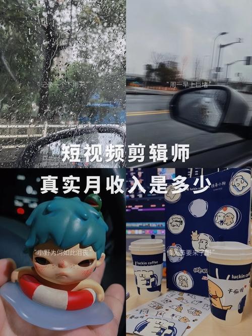 干点什么比打工强呢 干点什么比打工强呢女生