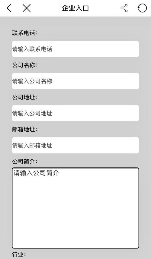 平果本地招聘信息在哪找 平果招聘网站