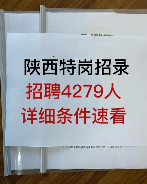 应届生怎么查看本地招聘 应届生去哪里看招聘信息