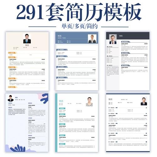 应届生身份找工作有什么好处 应届生应该找什么类型的工作