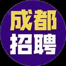 延寿县本地招聘网 延寿人才网招聘信息_延寿全职招聘