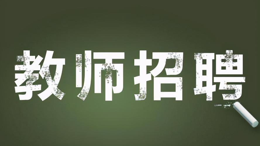 建水本地今天招聘 建水本地今天招聘信息