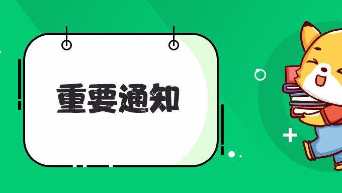 建水本地招聘兼职 建水本地招聘兼职网