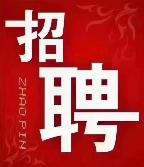 弥勒招聘信息本地 2021年弥勒最新招聘