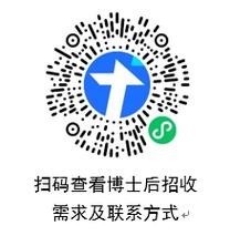 弥渡县本地招聘电话是多少 弥渡人才网招聘信息_弥渡全职招聘