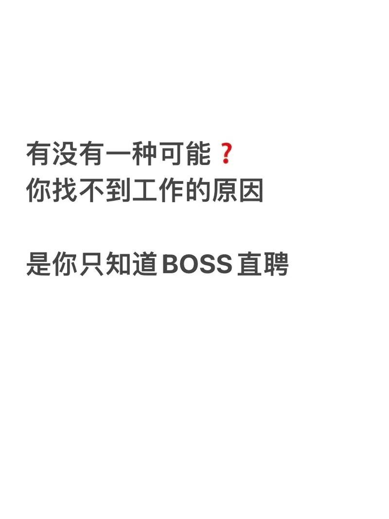 得了艾滋病是不是很难找工作 艾滋病是不是找不到工作