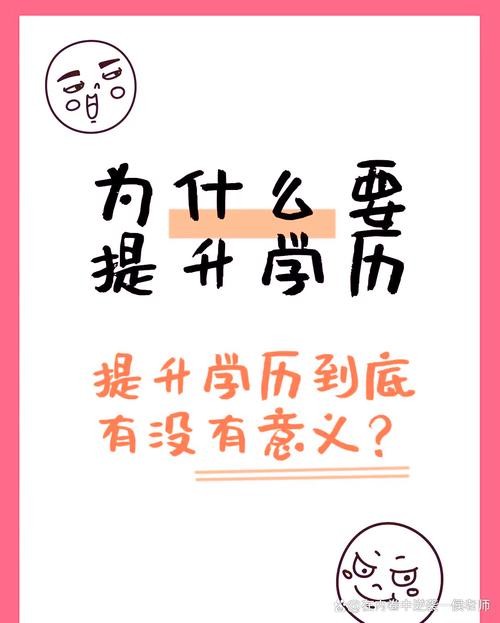 快30没学历怎么找工作 没学历没技术30岁怎么工作