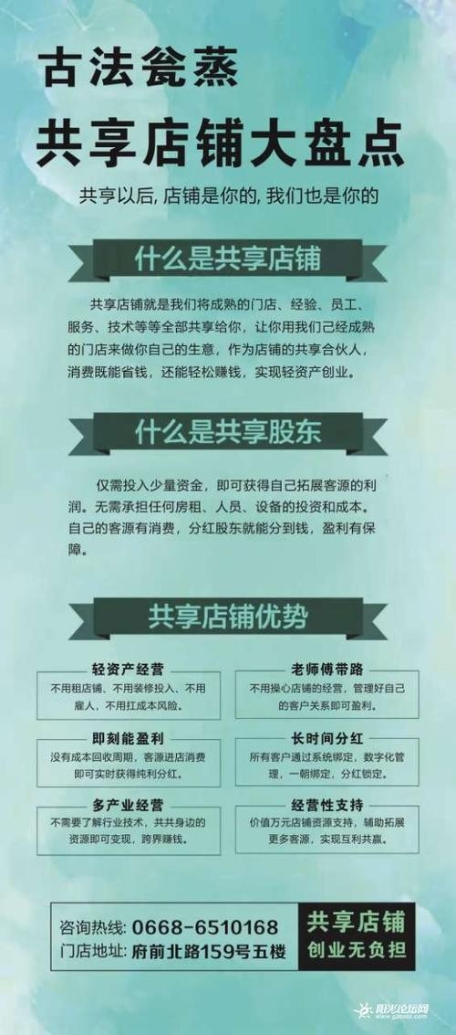 快速招人的方法是什么 快速招人的方法是什么意思