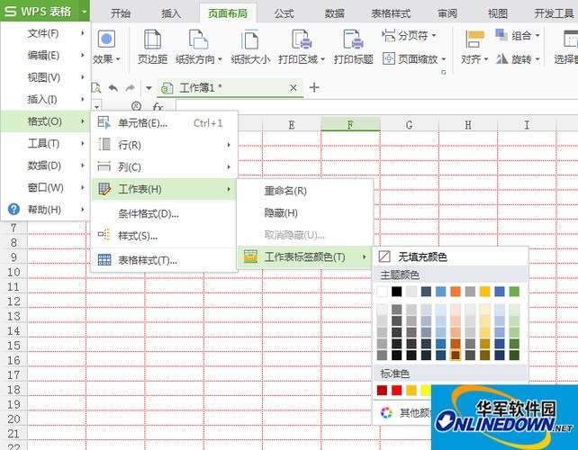 快速查找工作表标签 快速查找工作表标签的方法