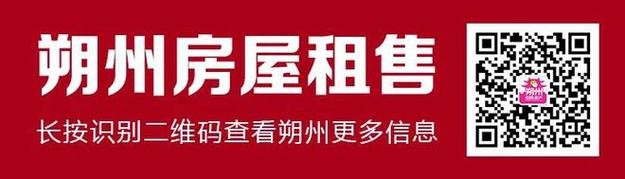 忻府区本地工作招聘 忻府区招工供求信息