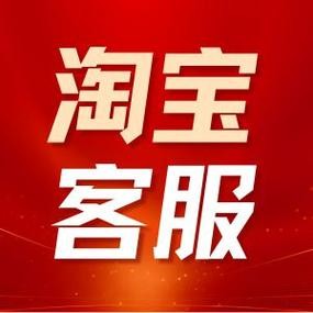 怀化本地客服招聘 怀化本地客服招聘最新信息