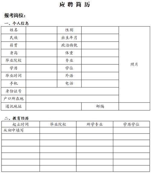 怀柔区本地机床维修招聘 北京怀柔机加工招聘