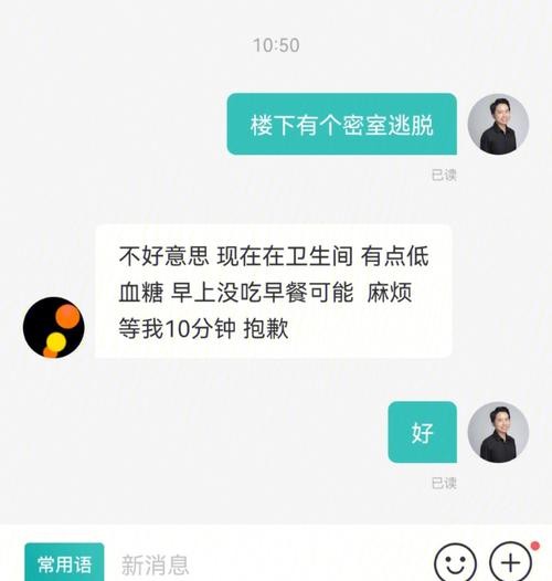 怎么在boss上快速招人啊知乎 boss这么招人