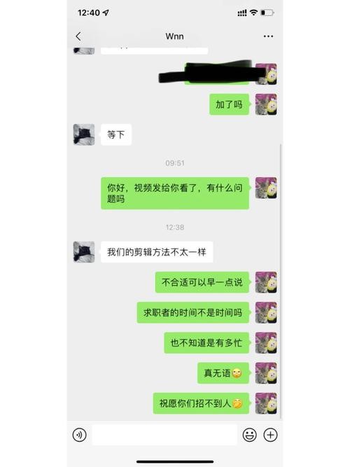 怎么在boss上快速招人的句子 用boss招人的技巧