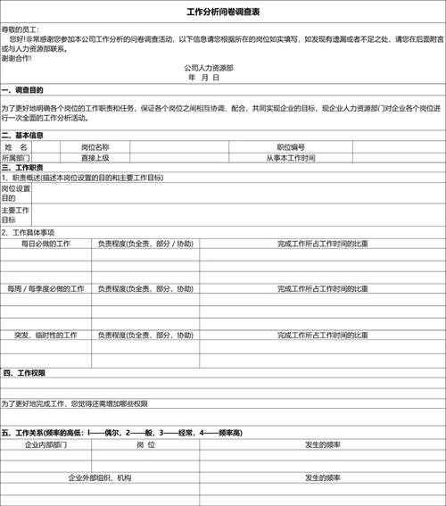 怎么在工作簿中快速找工作表 怎么在工作簿中快速找工作表的数据