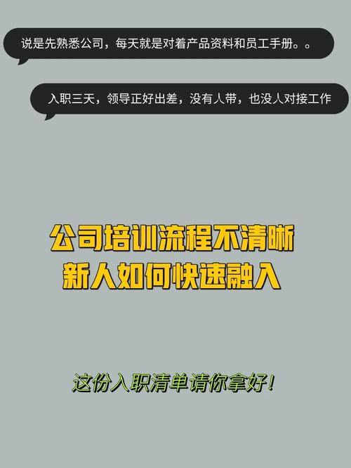 怎么尽快找到工作 怎么样快速找到工作