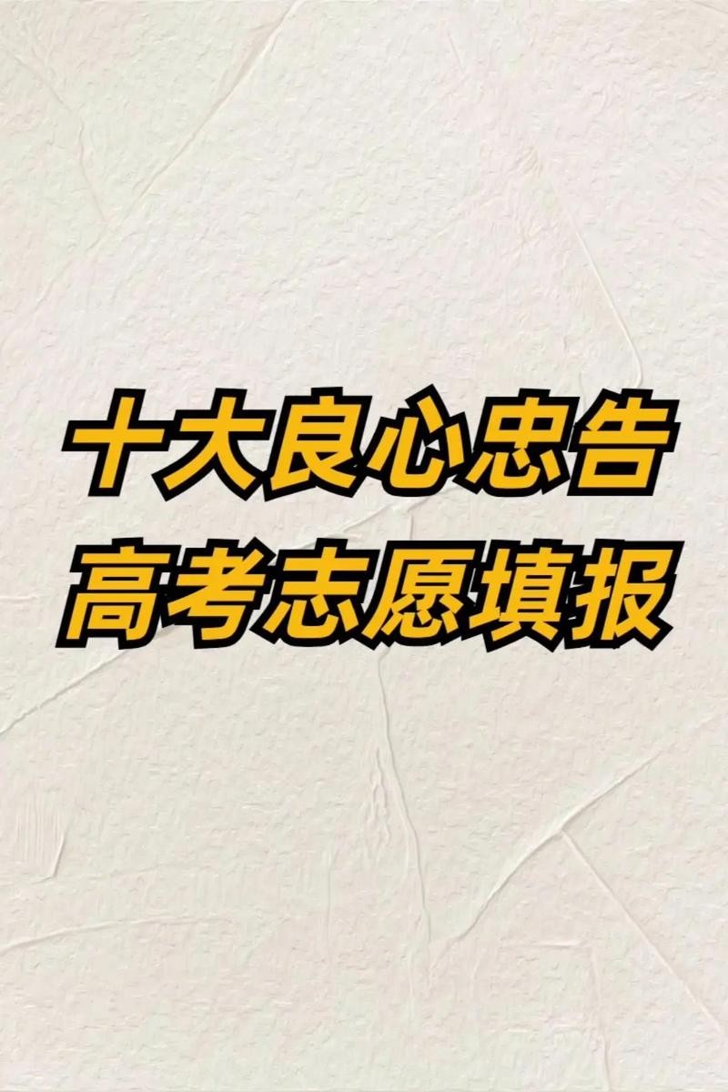 怎么快速找到工作离开家的方法呢 怎么快速找到工作离开家的方法呢英语