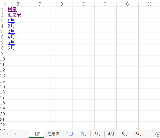 怎么快速找到工作表 怎么快速找到工作表格