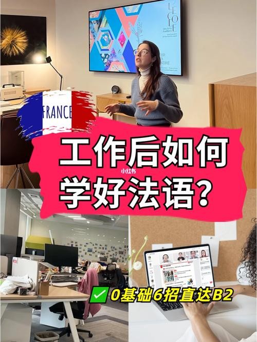 怎么才能快速找到工作呢 怎么才能快速找到工作呢英语