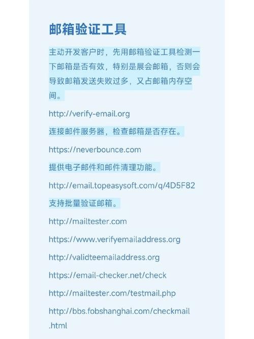 怎么才能找到工作 怎么才能找到工作方面的业务信息呢英语