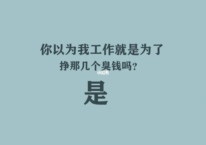 怎么才能找到自己喜欢的行业工作 如何寻找自己喜欢的行业