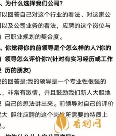 怎么才能找到自己喜欢的行业工作 如何寻找自己喜欢的行业