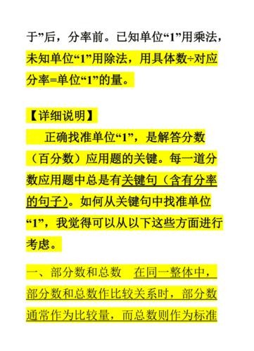 怎么找一个人工作单位 怎么找到一个人的单位