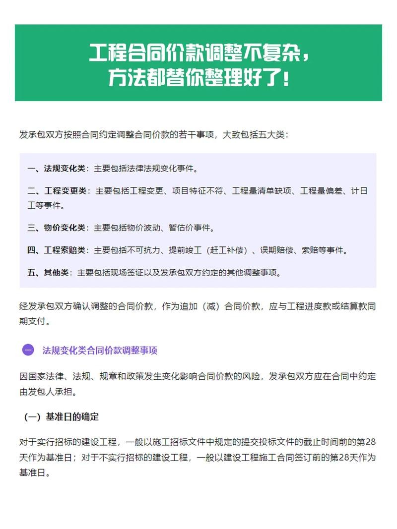 怎么找份好工作的工作单位 怎么找到好的工作单位