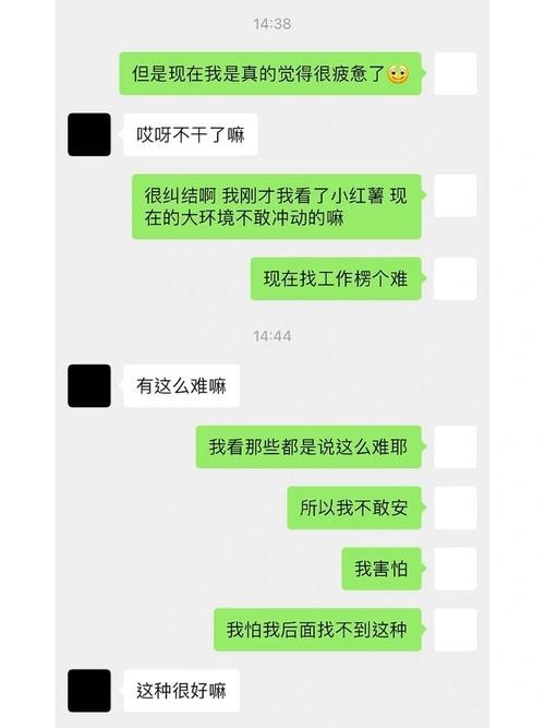 怎么找到离家近的工作呢 怎么找离自己近的工作