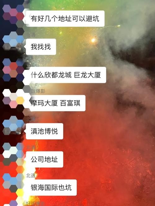 怎么找工作最快来钱最快 怎么找工作最快来钱最快呢