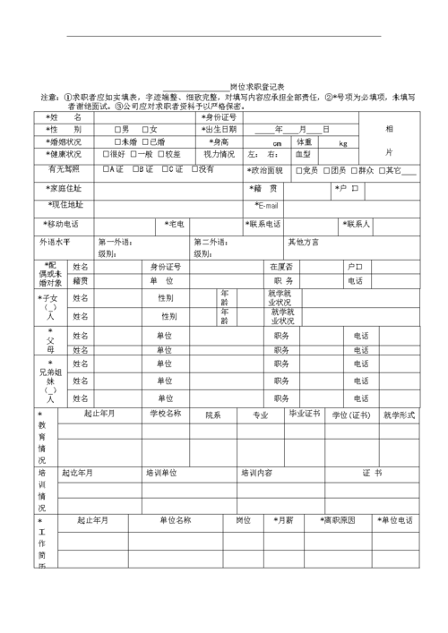 怎么找工作表 怎么找工作表标签