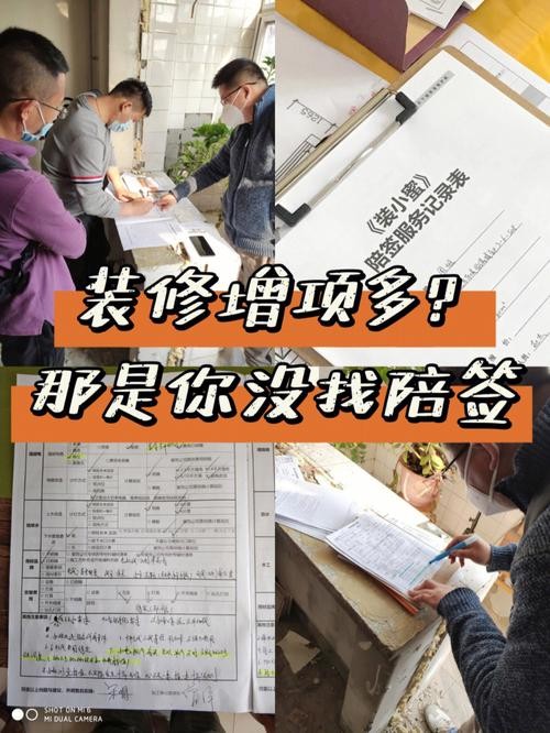 怎么找本地工长招聘网 怎么找本地工长招聘网信息