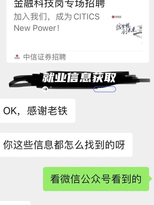 怎么找本地招聘资源 我要招人去哪里找