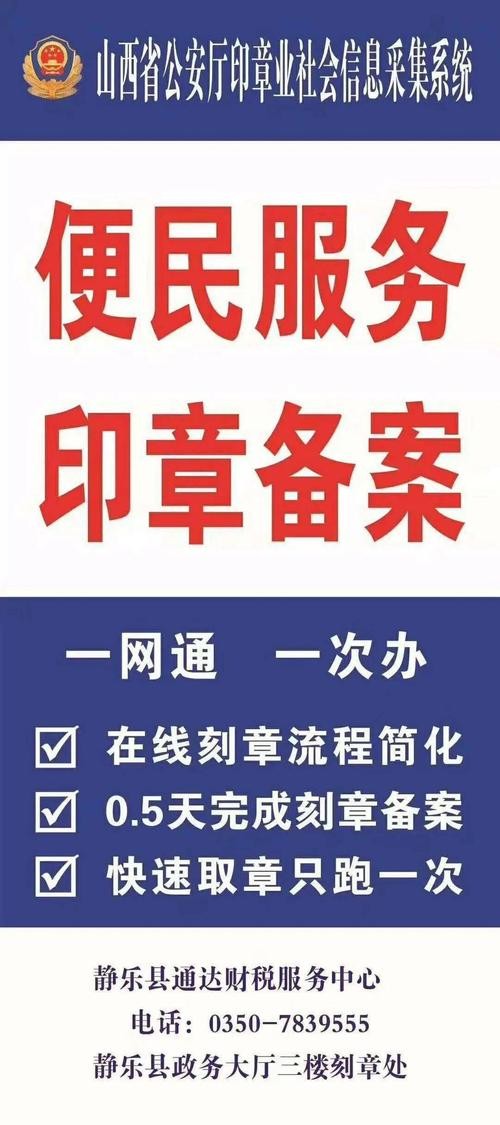 怎么招人最快最有效没有营业执照的 怎么招人最快最有效没有营业执照的公司