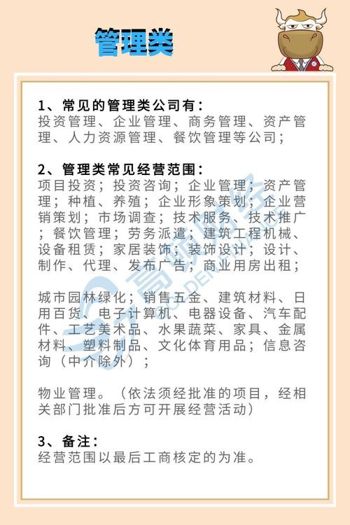 怎么招人最快最有效没有营业执照的 没有营业执照如何招聘员工