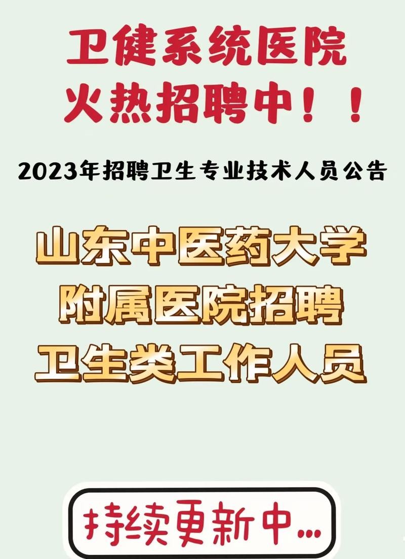 怎么招聘人呢 怎么招聘人最快最好