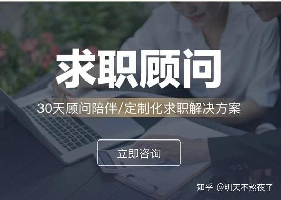 怎么招聘可以快速招到人不交社保呢知乎 不招人怎么办