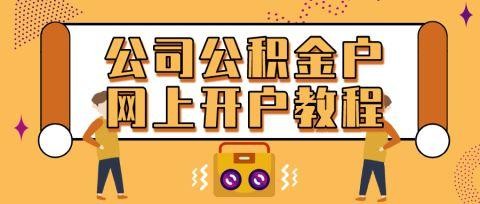 怎么招聘可以快速招到人不交社保呢知乎 怎么招聘可以快速招到人不交社保呢知乎文案