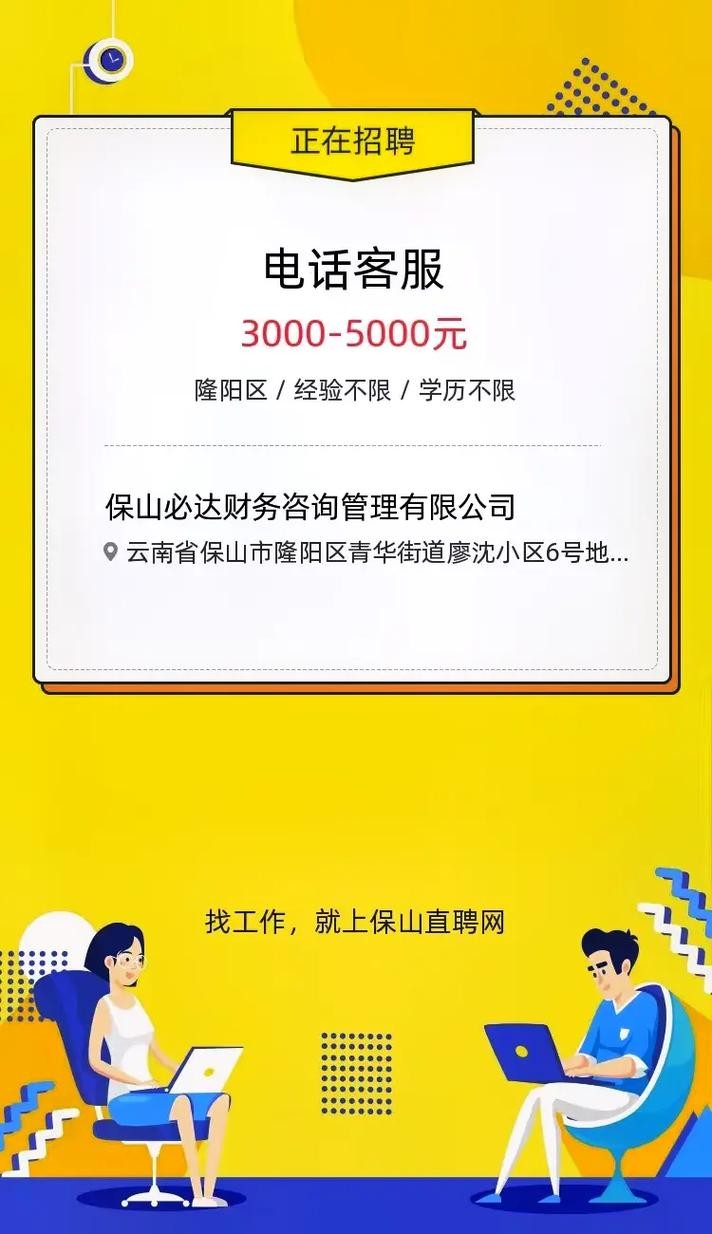 怎么招聘能快速找到人 招人怎么找才能找到