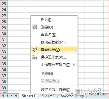 怎么查找工作表 怎么查找工作表保护的密码