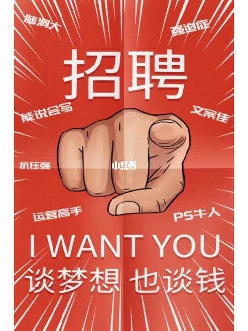 怎么样可以快速招人喜欢呢 怎么做才能招人喜欢