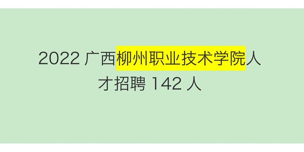 怎么样快速招聘到人 怎样才能快速招聘到人才