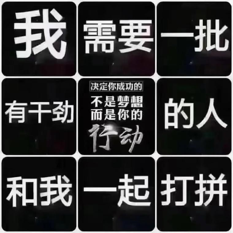 怎么样招人快一点 怎么样招人快一点呢