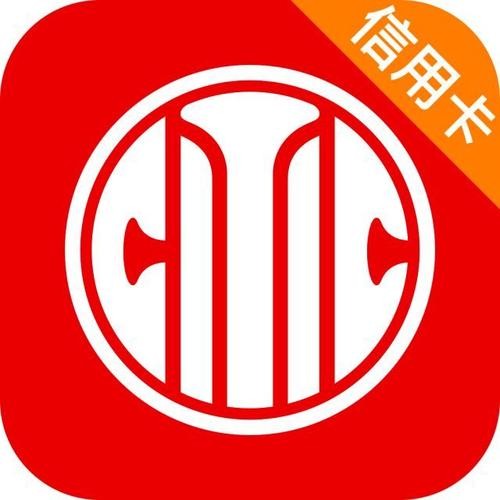 怎么样招聘信用卡客服 做银行信用卡客服怎么样