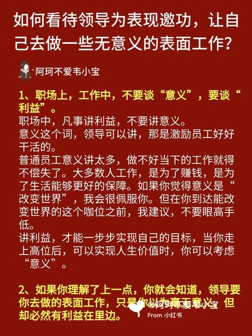 怎么理解打工 如何理解打工