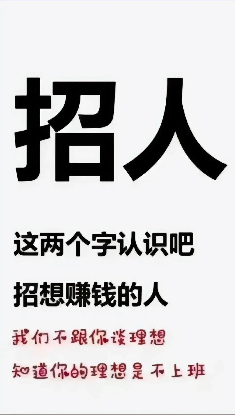 怎么用抖音本地招聘保姆 在抖音上怎么招工