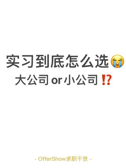 怎么知道自己喜欢什么工作 怎么知道自己喜欢什么工作呀？