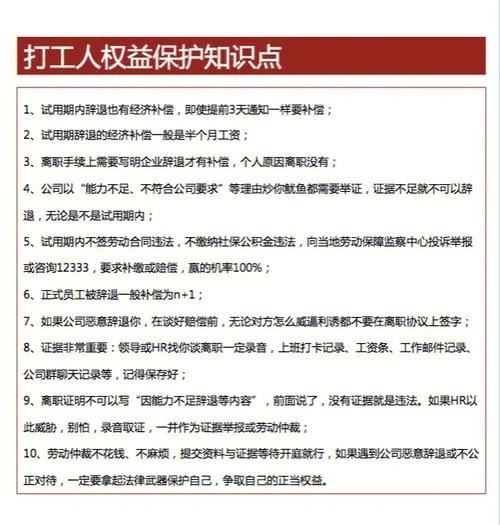 怎么知道自己喜欢什么工作 怎么知道自己喜欢什么工作呀？